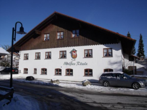 Landhotel Zahn's Weißes Rössle - ruhig schlafen- gut frühstücken - lecker essen